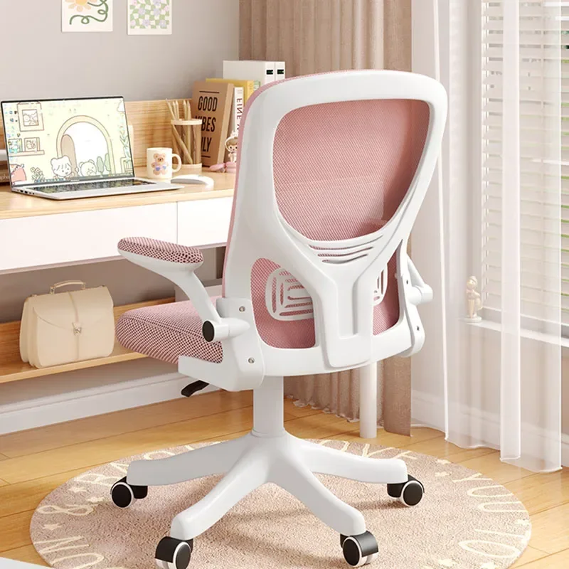Ergonomické vankúšové kancelárske kryt
