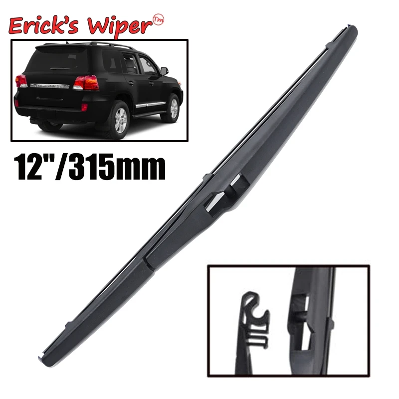Erick's Wiper 12 