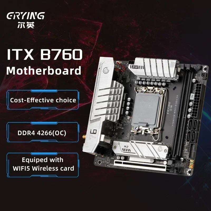 Erying ITX B760I Základná doska WiFi 5 Card LGA 1700 Podporuje jadro 12/33. i9/i7/i5/i3/Pentium CPU DDR4 Pamäťový stolný počítač Čierna farba