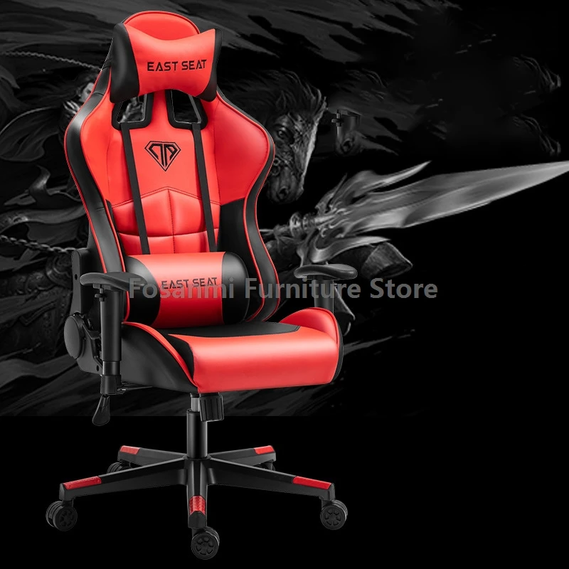 Esports Gaming Desk Stolička Ergonomická kožená kancelárska stolička s opálením hlavy a bedrovou podporou nastaviteľná otočná stolička