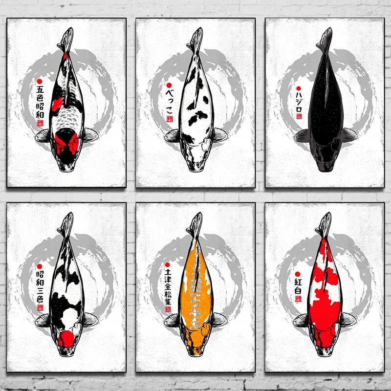 Estetické zvieratá plagát Bekko Koi Fish Doitsu Kin Kohaku Koi Canvas Tlač pre stenu
