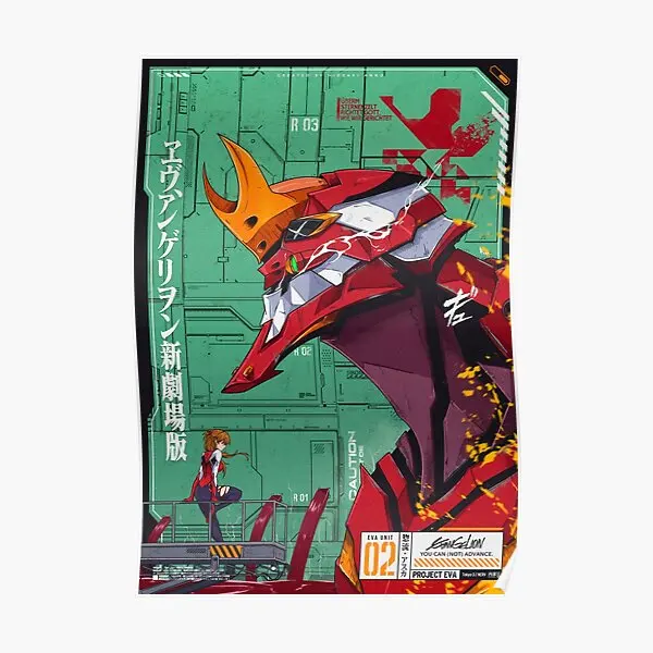 Eva 02 prestavba plagátu Nástenná maľba dekorácie vtipné nástenné umenie Domov Vintage moderná tlač