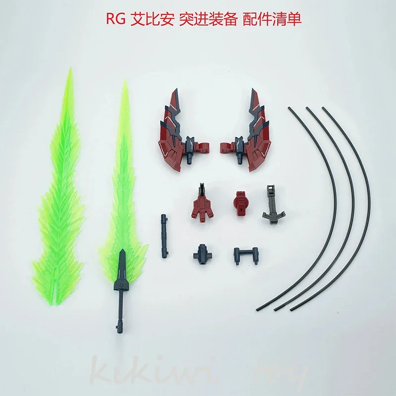 EW Model Weapon Pack RG 1/144 EPYON Storm Modified Special Effects Adsessory Doll Hračky darčeky