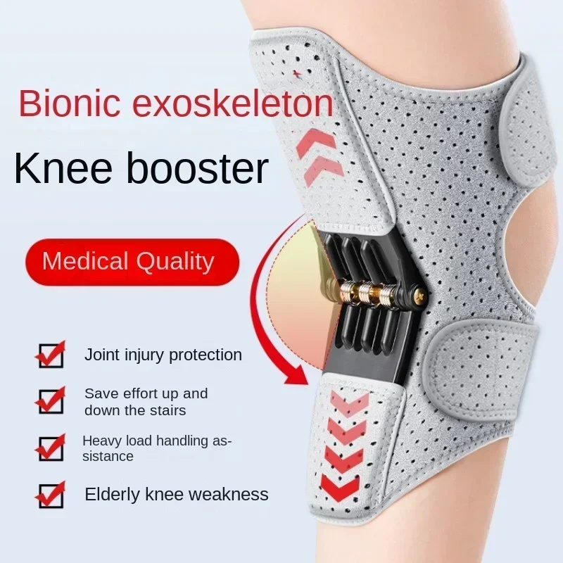 Exoskeletóny na prechádzku, pomáhajú starším sťahovacím sťahom s slabosťou kolena, aby prechádzali schodmi a vyšplhali