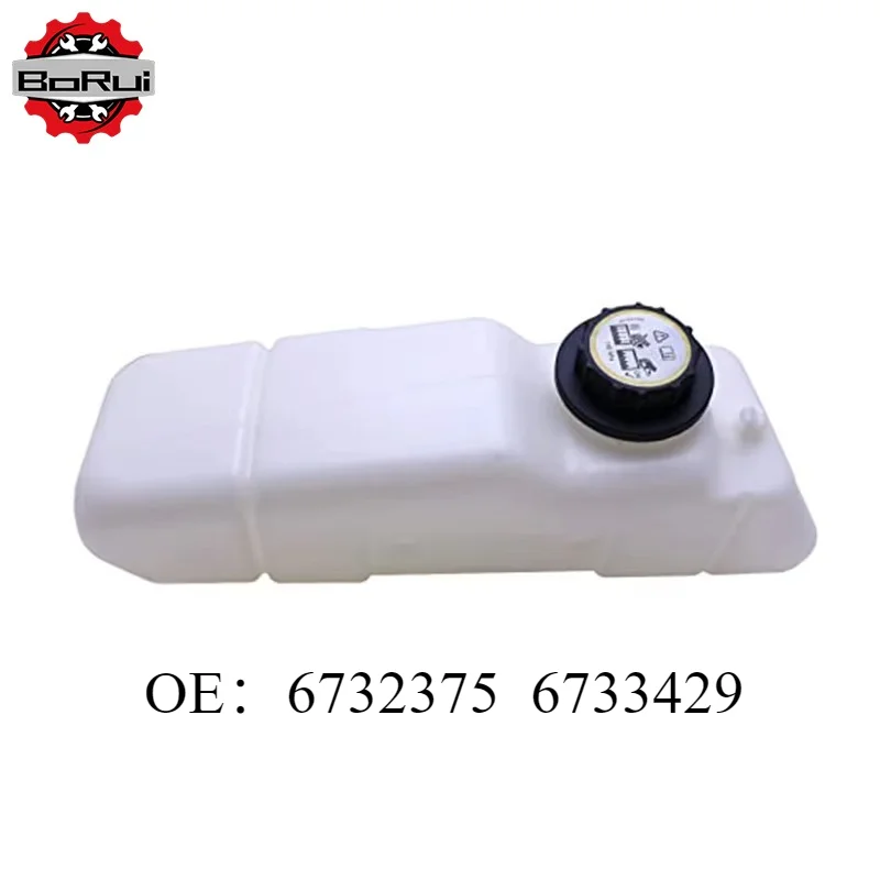 Expanzná nádrž na chladiacu kvapalinu nádrže Tank Bottle 6732375 6733429 pre nakladače Bobcat S150 S160 S175 S185 S205 S220
