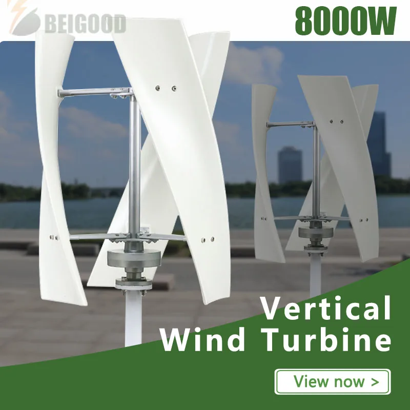 Factory 8kW Generátor veterných turbín 3 Blades Alternátor Trojfázový vertikálny osi veterný mlyn s radičom MPPT