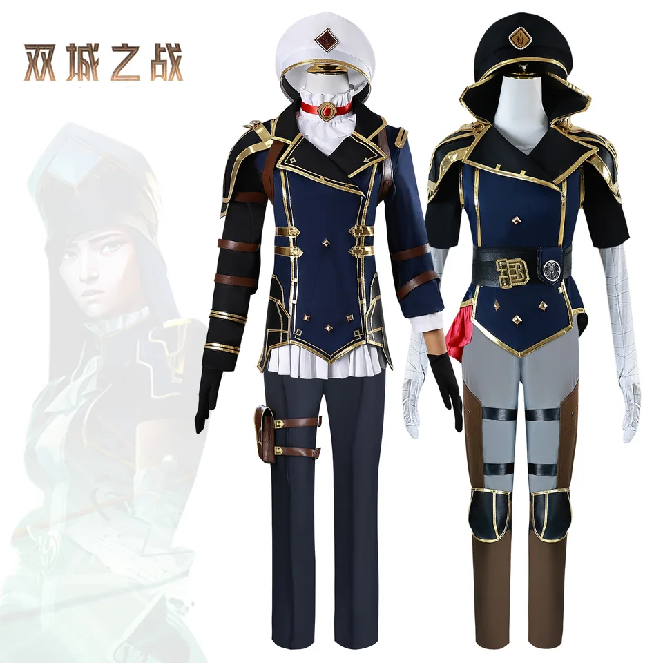 Fantasia Arcane Caitlyn Cosplay modrá uniforma Ženy Halloween karnevalová hra Roleplay outfit Halloween Party Policewoman Suit