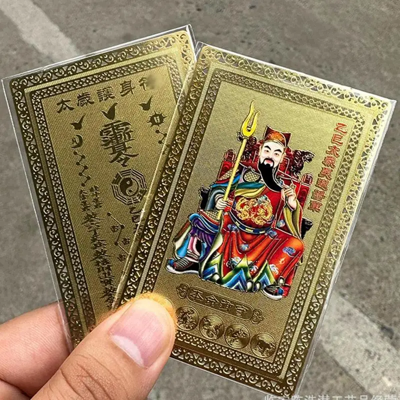 Feng Shui Amulet Card Rok Tai Sui a Snake Chinese Amulet Card 2025 Feng Shui Tai Sui Card Amulet Eliminujte zlo Priniesť šťastie