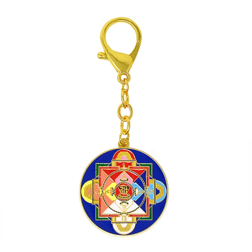 Feng Shui Anti-Toxic Amulet Fortune Keychain