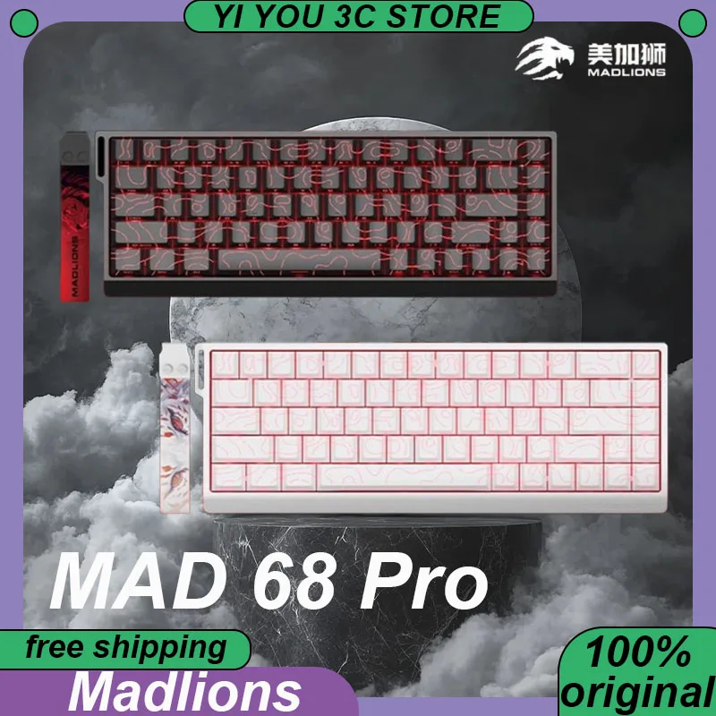 FGG Madlions MAD68 Pro Mechanická klávesnica Magnetický spínač HOT HORK SWAP Hliníková škrupina Vlastné PC ESPORTS Klávesnice pre laptop MAD 68 PRO