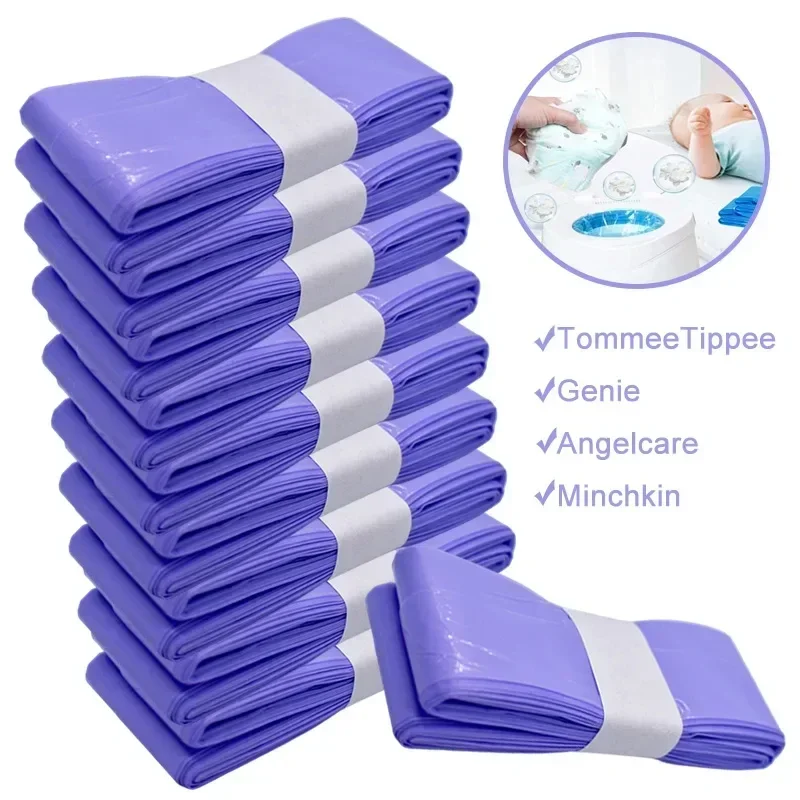 Fialové plienky Prail Refills Bags for AngelCare Trash pre sangenickú Tommee Tippee pre Twist & Click for Denie for Munchkin