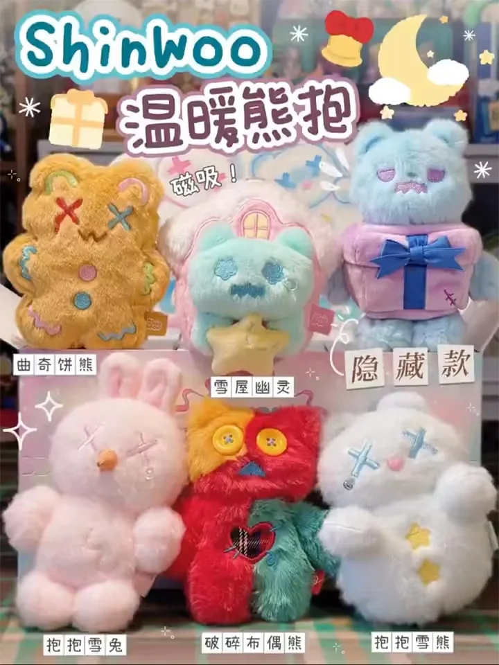 FindUnicorn Shinwoo Warm Hug Series Séria plnená slepá skrinka Hračka Cozy Room Decor Figed Figure Girl Nový rok darček k narodeninám