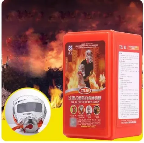 Fire Eacape Face Mask Self-záchranná respirátorová plynová maska ​​Dymová ochranná tvár kryt osobný núdzový únik kapucň