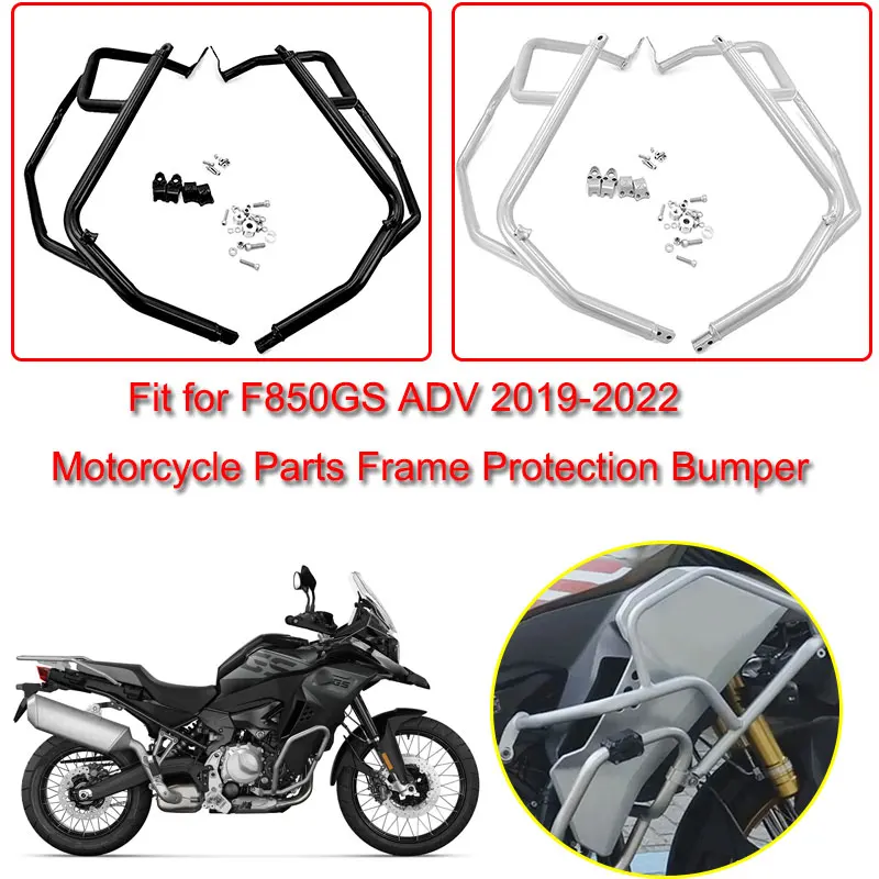 Fit for BMW F850GS Adv 2019-2022 2023 F 850 ​​GS Motorcycle Parts Ochrana Bumper Motor Guard Ochrana Highway Crash Bar Adventure