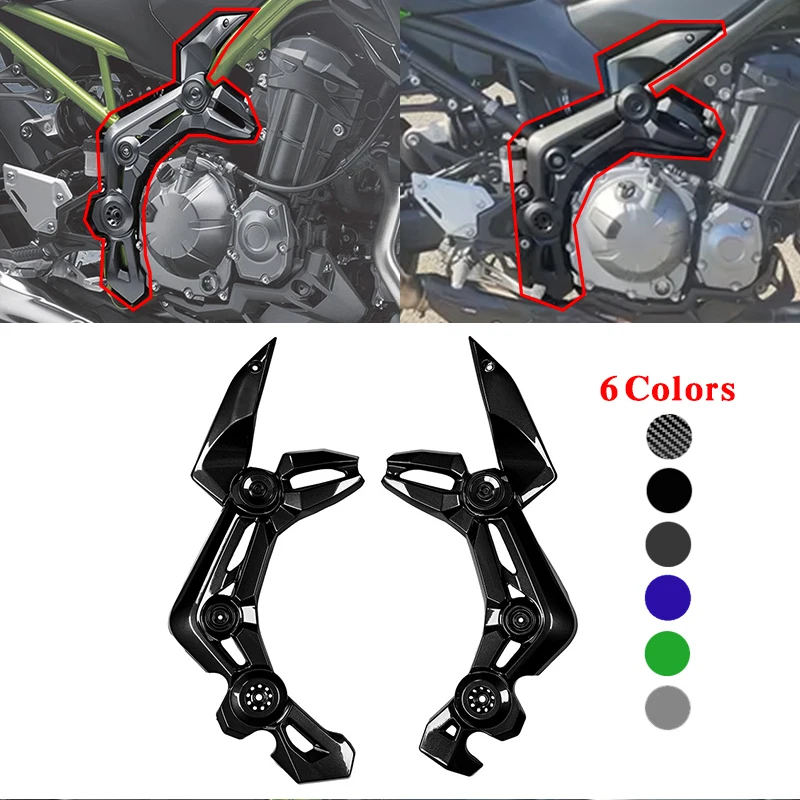Fit for Kawasaki Z 900 2017 2018 2018 2019 Motocyklové uhlíkové vlákno predné bočné črepové črepové krytské panelové panelové panelové doplnky