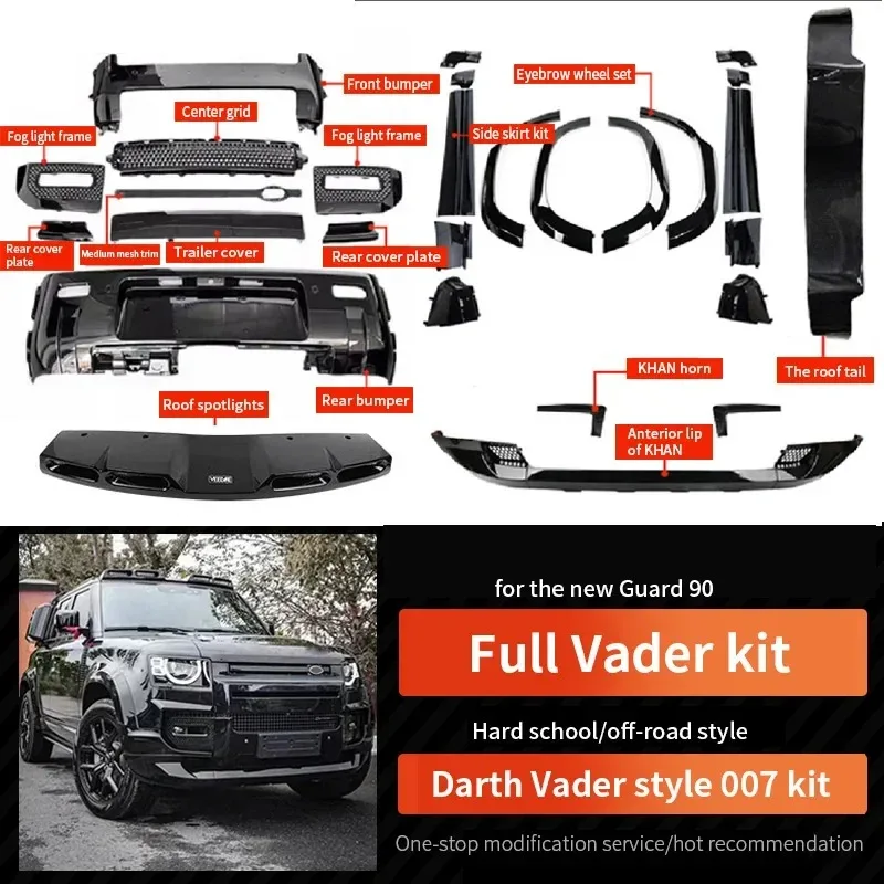 Fit For Land Rover Defender 90 110 130 L663 Vysoko kvalitný Darth Vader predný zadný priestor pre priestory tela Častia automobilov