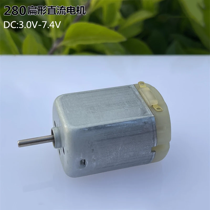 FK-280SA MINI 24 mm*18 mm elektrický motor DC 3V-7.4V 27200RPM Vysokorýchlostné silné magnetické ploché 280 MOTOROVÁ Hračka RC MODEL MODEL