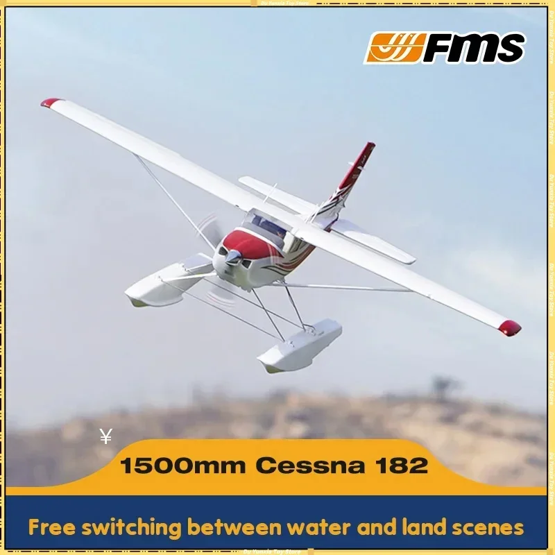 FMS 1500 mm Cessna 182 Elektrická RC diaľkovo ovládaná zostava zostavy lietadla Model Cvičenie modelu Cvičenie