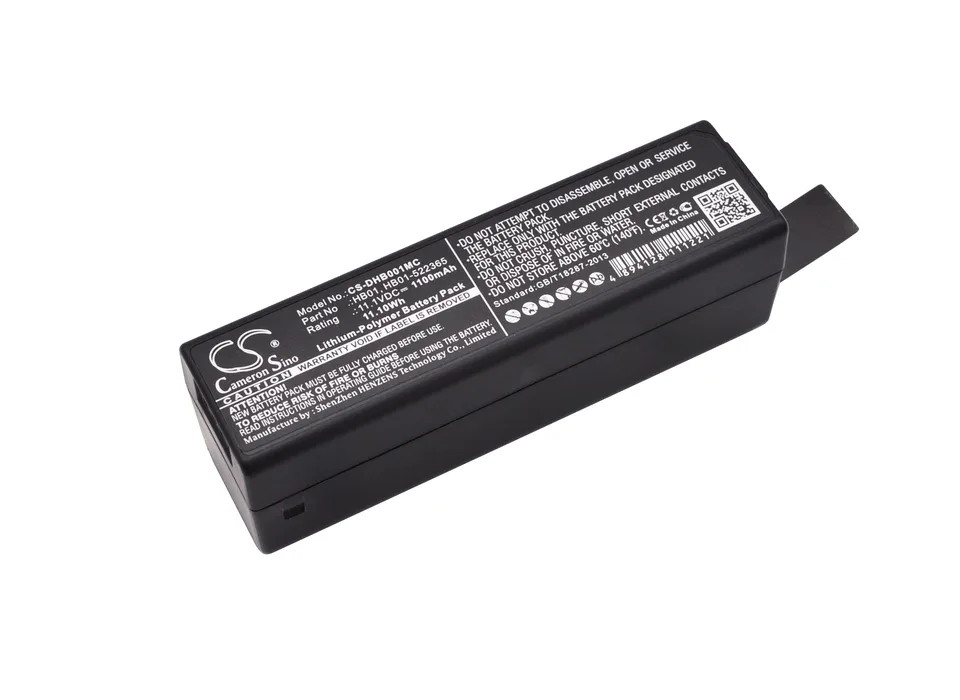 Fotoaparát batéria pre DJI HB01 HB01-522365 OSMO RUCKELD 4K X3 X5 ZENMUSE X5R Kapacita 1100MAH / 12.21WH Color Black Volts 11.10V