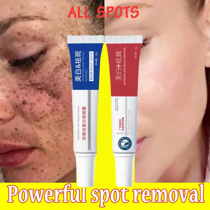 Freckle Whiten Cream Efektívne odstraňovanie škvrny Eliminujte hnedú škvrnu melasma melanín vŕta