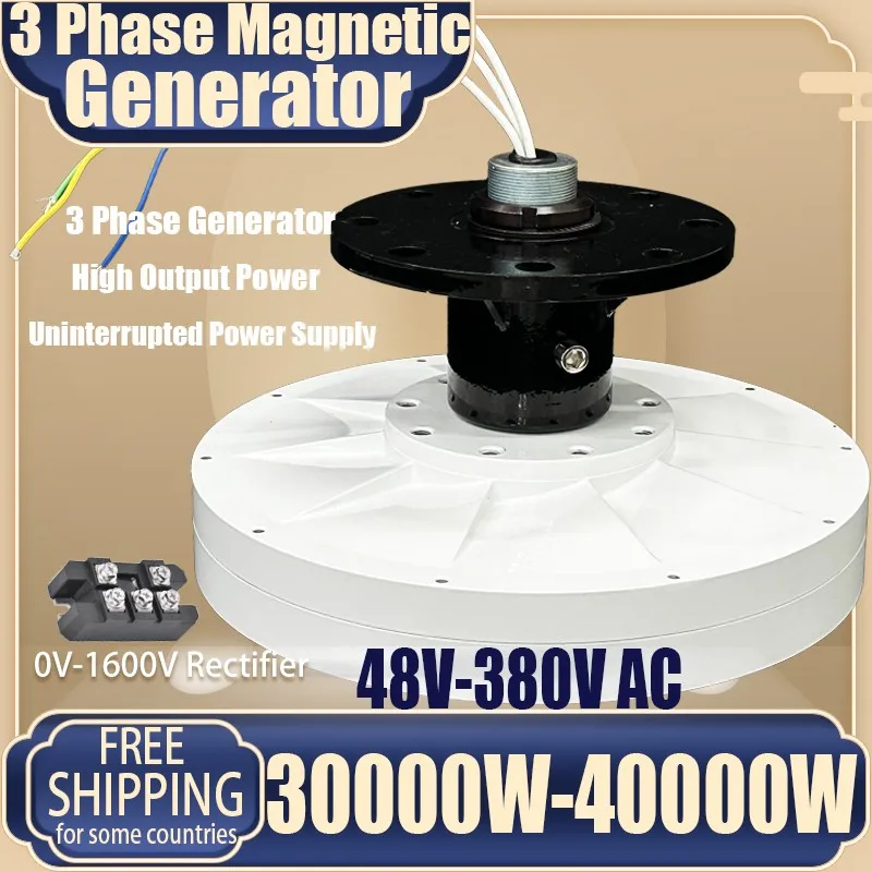 Free Energy Windmill 30000W Generátor veterných turbíny 48V-380V 500 otcpm AC DC Power Magnetic Dynamo Water Turbine Hydro alternátor
