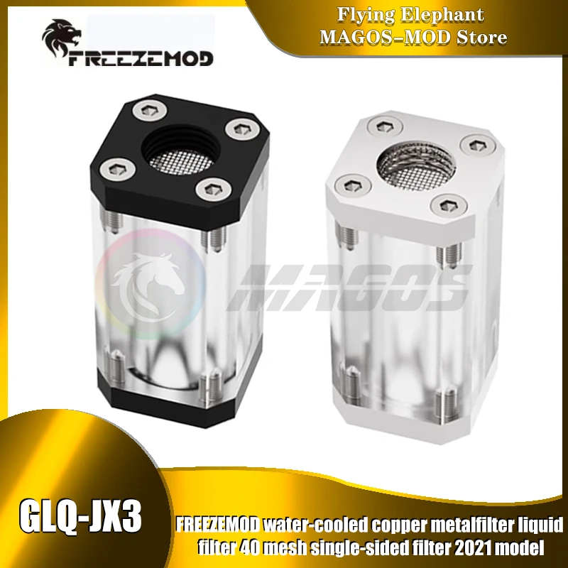 FreeZemod PC Water Chladenie kovový filter G1/4