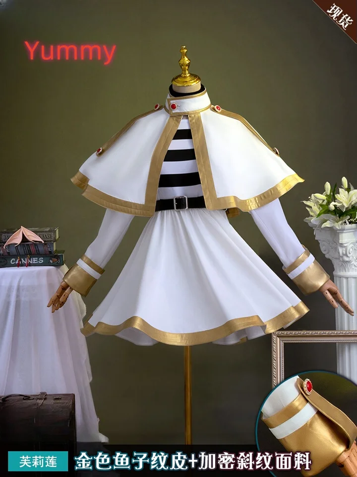 Frieren Himmel kostým Halloween vianočné anime párty hry Comic Con oblečenie