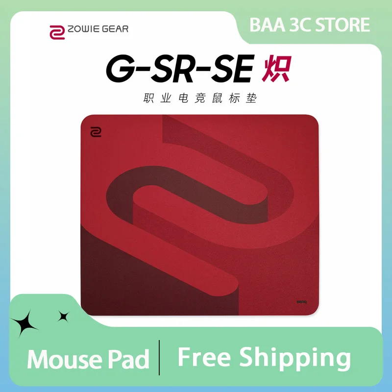 G-SR-SE ESPORT MOUSU MOSE NABEZPEČNÁ MOSÍM MOSÍM MOSH Smoot Desk Mat Desktop Gamer Non-Slip Fine Texture for FPS Game Accessories