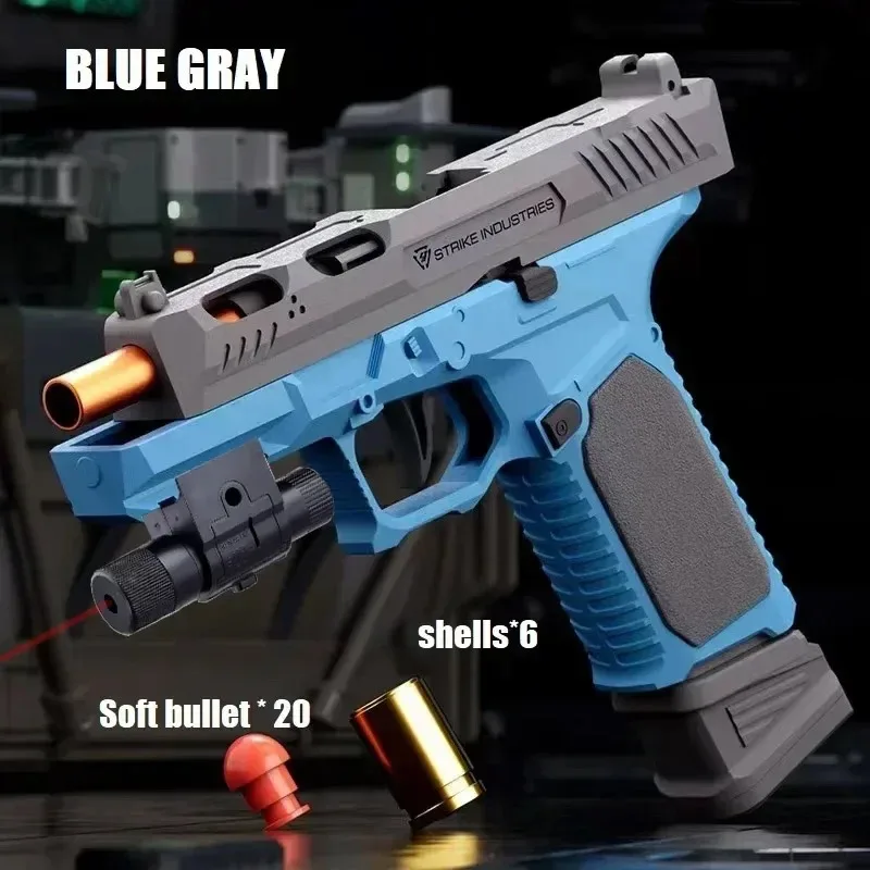 G17 Pištoľová škrupina Hádzanie nepretržitého vystrelenia Soft Bullet Gun Prázdne zavesenie narodenín darček