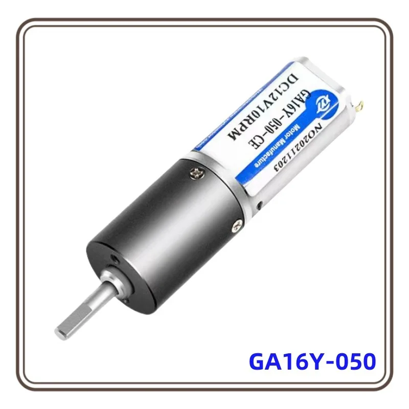 GA16-050 16 mm 050 Nízka rýchlosť 12 V Planetárny prevodový motor DC
