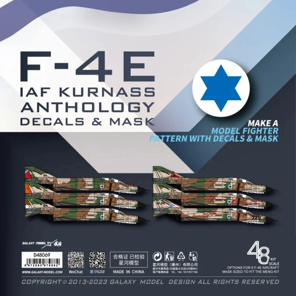Galaxy D48069 1/48 IAF F-4E Phantom II Kurnass Anthology Decal Mask pre Meng LS-017 Model lietadla Hobby páska DIY Tape DIY