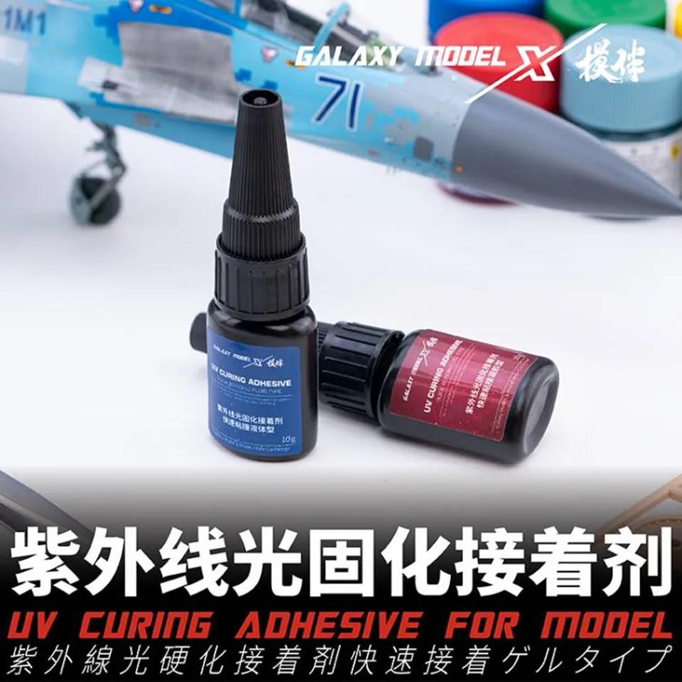 Galaxy Tools UV vytvrdenie okamžitého adhenzívneho nástroja pre Gundam Model Model Building DIY Hobby príslušenstvo