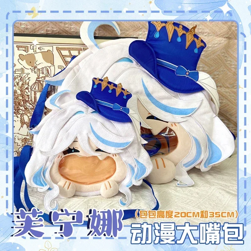 Game Genshin Impact Furina Cosplay Plush Taš