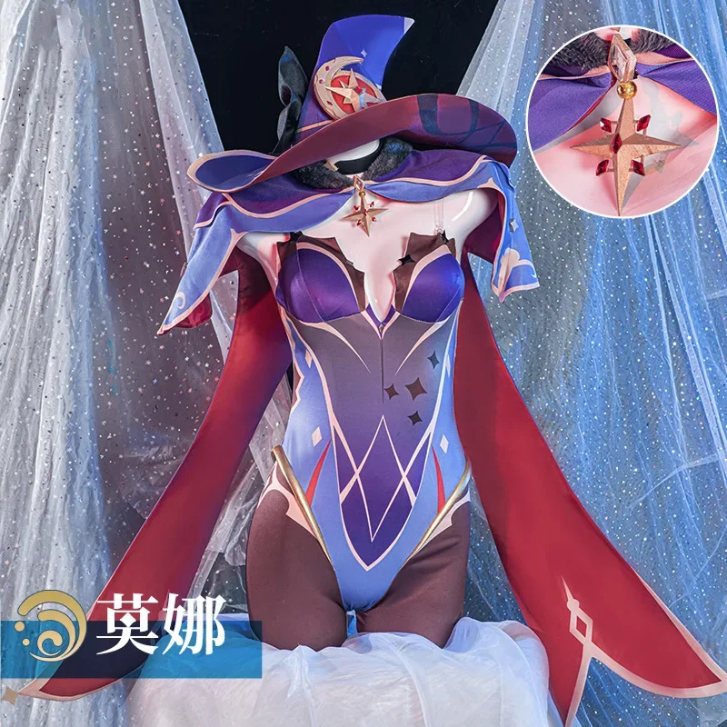 Game Genshin Impact Mona Anime Cosplay kostýmy Halloween kostým pre ženy Ganyu Cosplay feminino Uniformný oblek na parochňu XV8