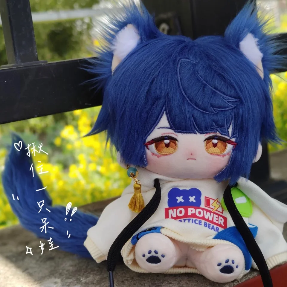 Game Genshin Impact xingqiu roztomilý bábika 20 cm cosplay karikatúra mäkké telo vymeniť vankúš vianočný darček