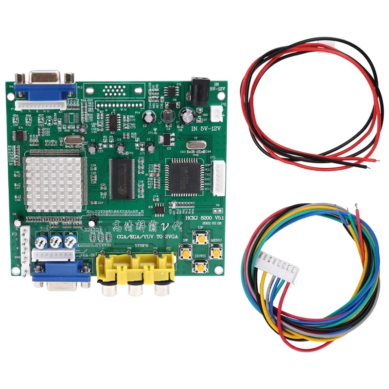 GBS8200 CGA/EGA/YUV/RGB na výstup VGA Arcade Jamma Game HD Video Monitor dosky na LCD GBS-8200