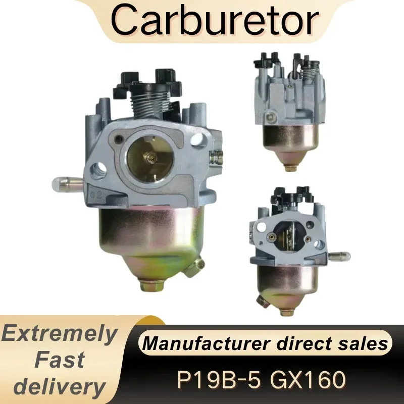 Generátor karburátora novej trávnikovej kosačky benzín 2KW - 3KW s GX160 GX200 5,5 HP 6,5 HP CARB