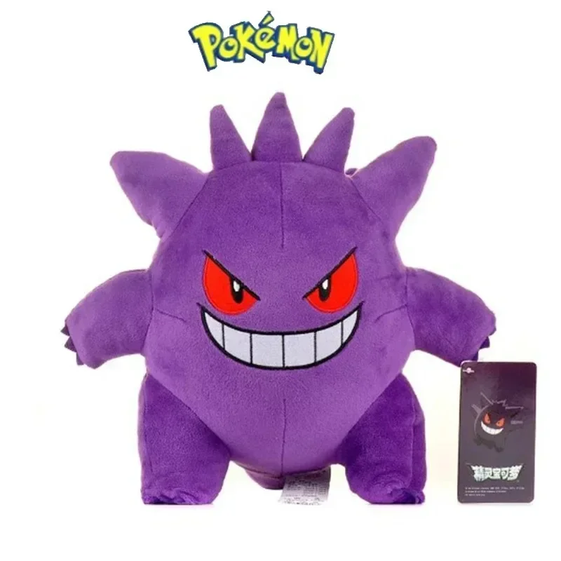 Gengar plyšové hračky pokémona gengar plnené bábiky Devil peluche vtipné anime pikachu plyšy