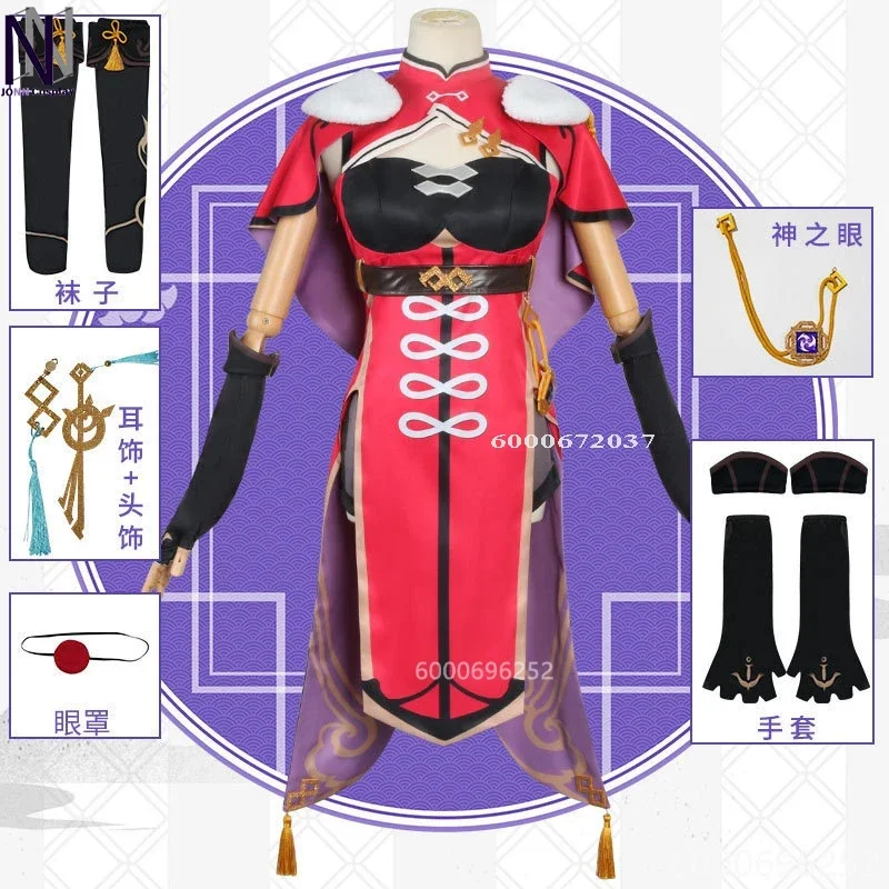 Genshin Impact Game Beidou Cosplay kostým Halloween Girl's Clothing vrátane ponožiek rukavice čelná čela opaska kompletná móda