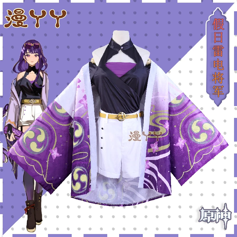 Genshin Impact Raiden Makoto Baal Cosplay kostým dospelých Karneval Uniforma parochňa Anime Halloween maškaráda Raiden Shogun Beelzebul