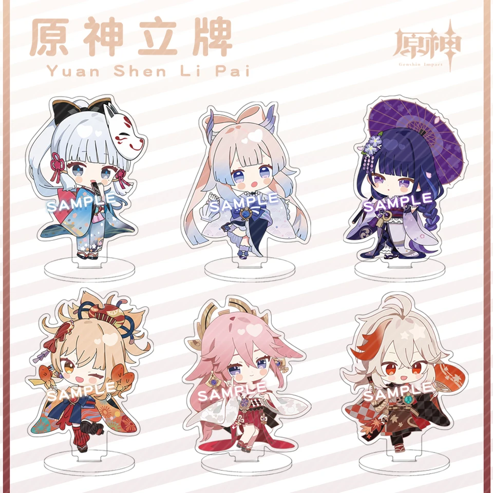 Genshin Impact Yae Miko Kaedehara kazuha arataki itto kujou sara roztomilé anime akrylové stojany Model cosplay ornament dary