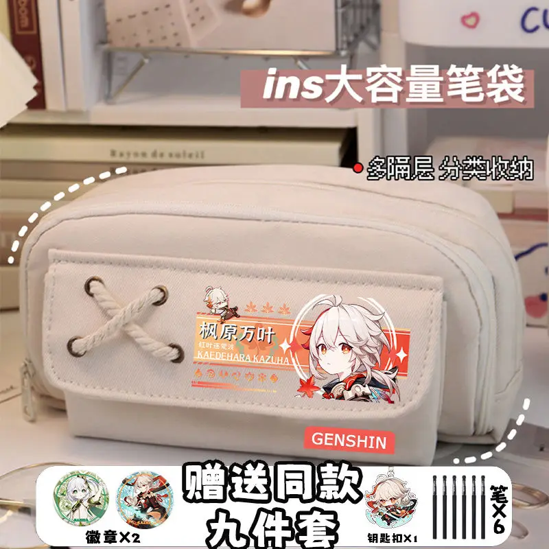 Genshin náraz ceruzka Albedo/Scaramouche/Lumine/Kuki shinobu/fischl/zriedka/kaedehara kazuha Papelería Divertida Cencil Cencil Bag