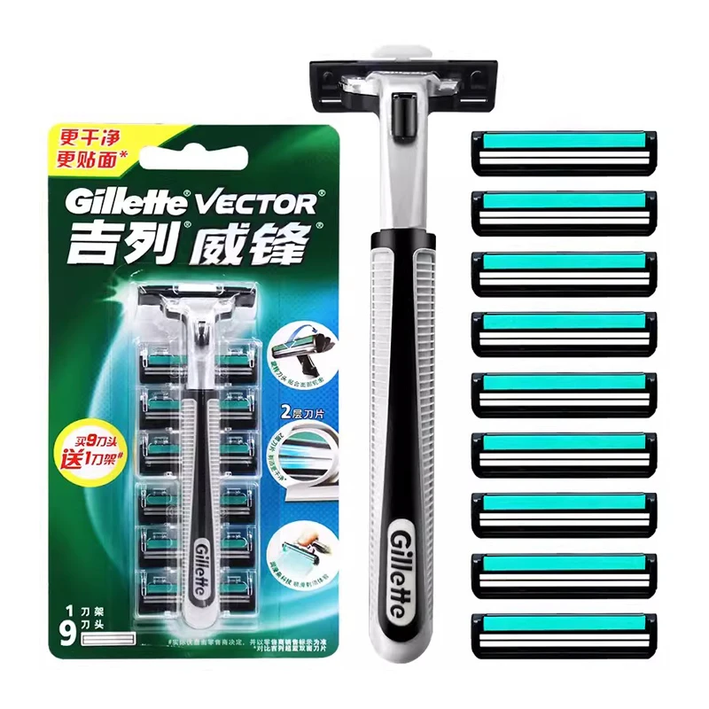 Gillette vektor holiaceho stroja s mazajúcimi prúžkami dvojvrstvové čepele Pánske bradové brady na vlasy Odstránenie vlasov na holenie stroja Bezpečnosť Razor