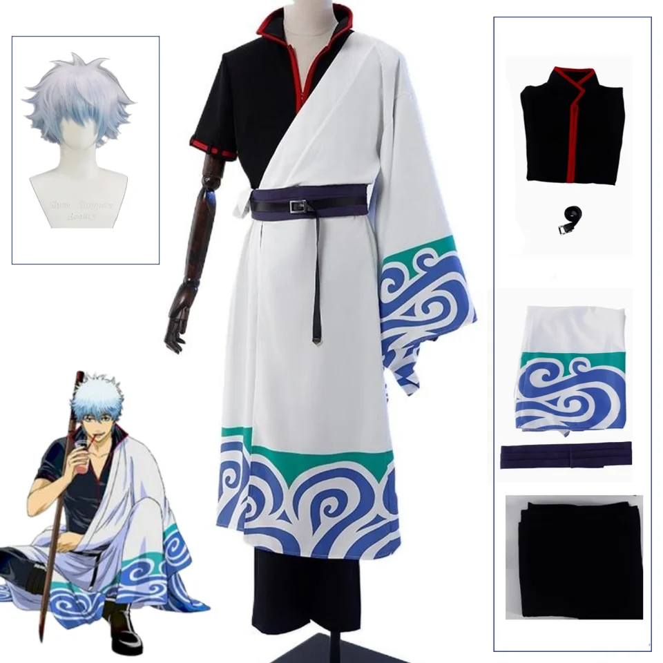 Gintama Anime Sakata Gintoki Cosplay kostým parochň