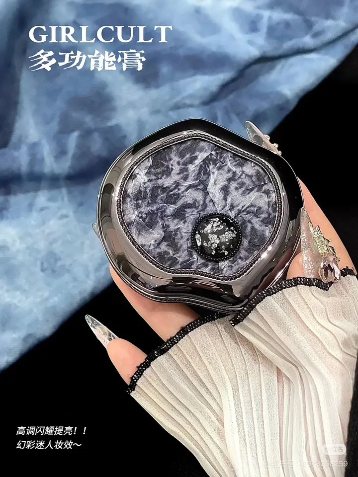 GirlCult Miomu Series Blush maquillaje fard en crema multiusos para mejillas que realtan el contorno de la cara y Resaltador