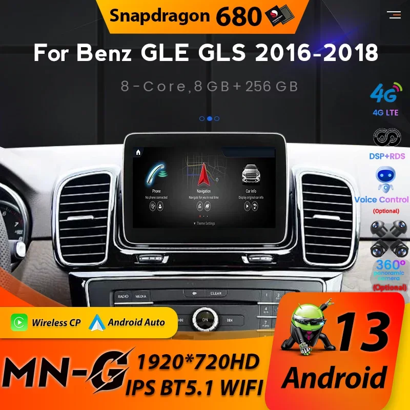 GLE 8 Core Car Radio KSW S680 pre Mercedes Benz GLE GLS W166 W167 C292 2016-2018 Android 13 Multimedia Player Buil-in CarPlay BT