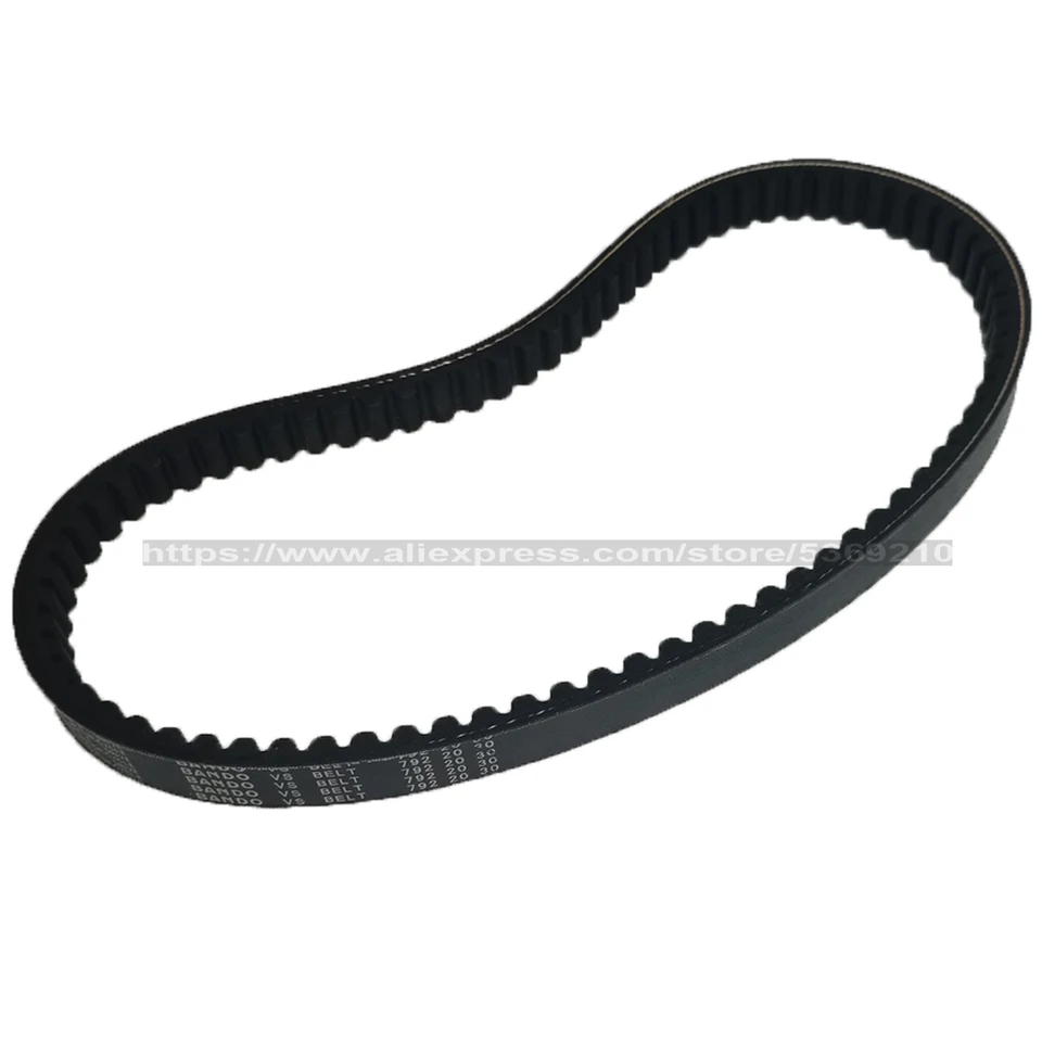 Go Kart ATV Motor Belt 792 20 30 792x20x30 pre Gy6 230cc 781 20 30 781x20x30