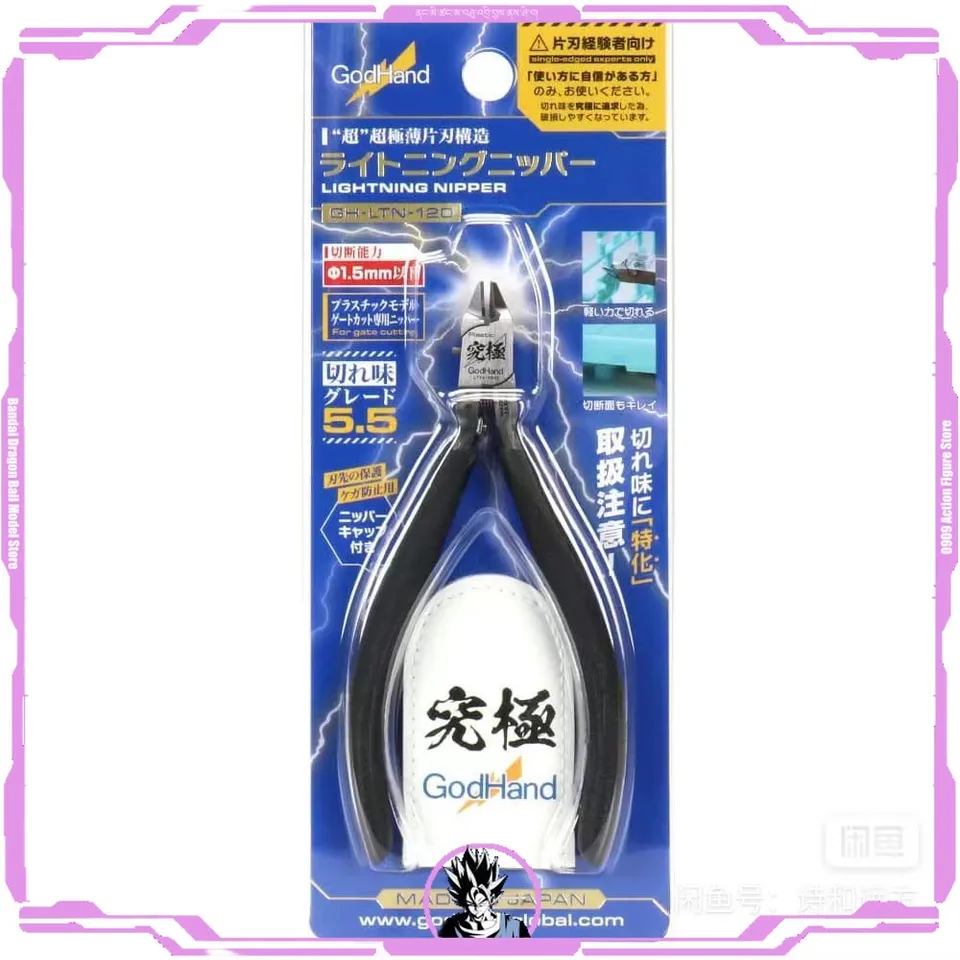Godhand Shears 5.5 Spot/LTN-120 Single Blade Nries/Božie tenké čepeľ Strihs Strihs Godhand
