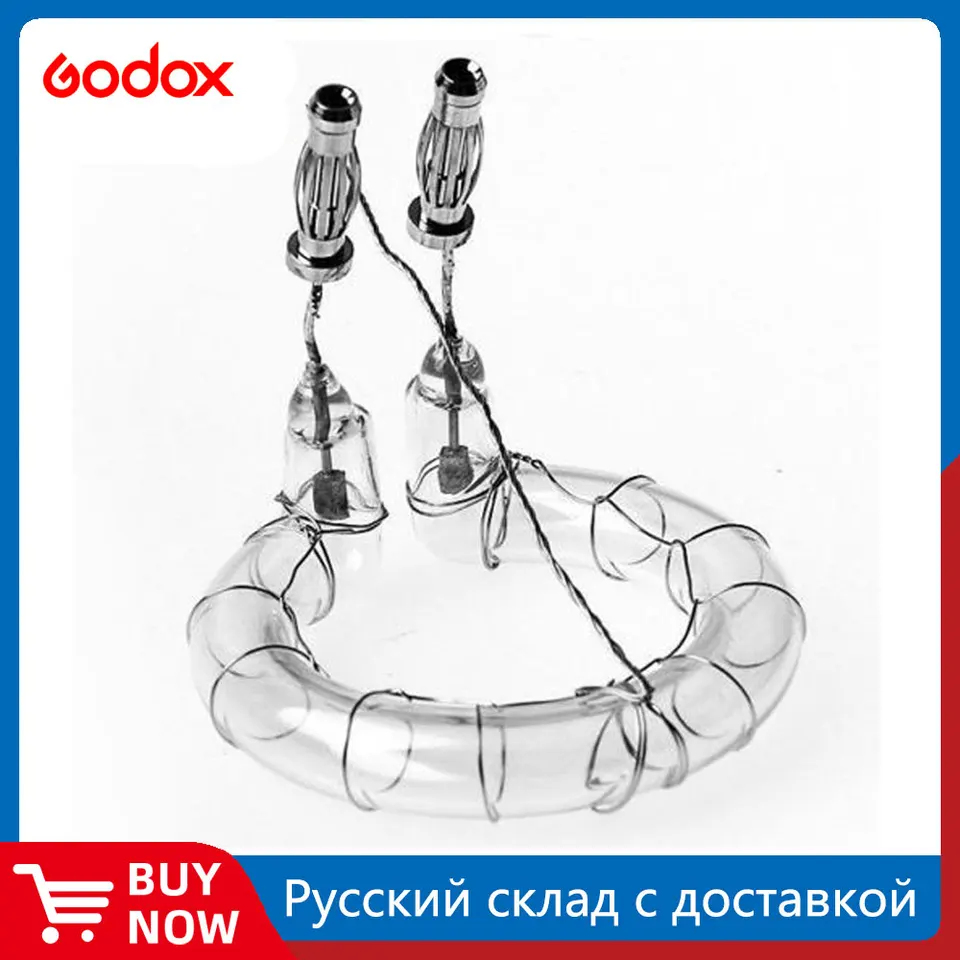 Godox 300W náhradný prsteň bleskový prsteň blesk pre štúdiové svetlo vhodné pre Godox 250SDI 300SDI 250DI 300DI E250 E300 FLASH