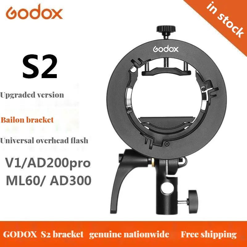 Godox S2 Bowens Godox V1 V860II AD200 AD400PRO Speedlite AD200 AD400PRO Speedlite